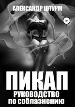 О «Карамазовщине»