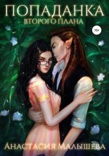 Еще о «Карамазовщине»