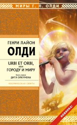 ���� ��������