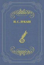 ������� ���������