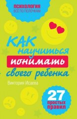 ��� ��������� �������� ������ �������: 27 ������� ������