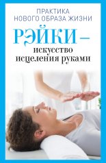 ����� � ��������� ��������� ������