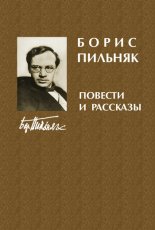 Без названия