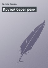 ������ ����� ����
