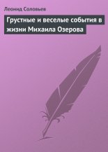 �������� � ������� ������� � ����� ������� �������