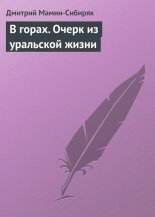 � �����. ����� �� ��������� �����
