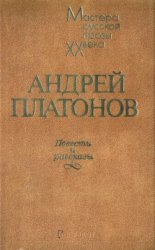 � ������� ������ ������