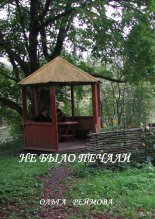 �� ���� ������ (�������)