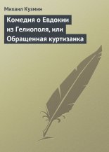 ������� � ������� �� ���������, ��� ���������� ����������
