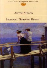 В Москве