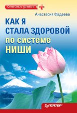 ��� � ����� �������� �� ������� ����