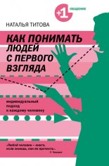 ��� �������� ����� � ������� �������