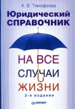 ����������� ���������� �� ��� ������ �����