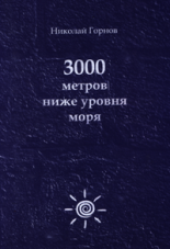 3000 ������ ���� ������ ����