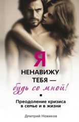 � �������� ���� � ���� �� ����! ����������� ������� � ����� � � �����