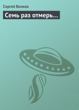 ���� ��� �������