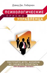 ��������������� ������ ����������