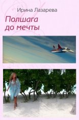 ������� �� �����