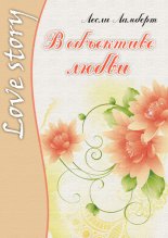 � ��������� �����