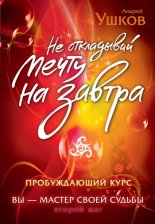�� ���������� ����� �� ������. ������������ ����