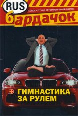 ���������� �� �����