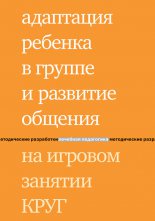 ��������� ������� � ������ � �������� ������� �� ������� ������� ����