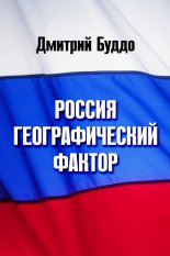 ������. �������������� ������