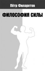 ��������� ����
