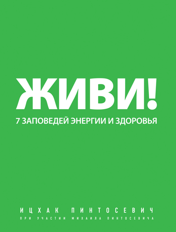 ����!�7���������� ������� � ��������