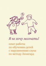 � �� ���� �������! ���� ������ �� �������� ����� � ����������� ����� �� ������ ��������
