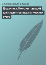 ���������. �������� ������ ��� ��������� �������������� �����