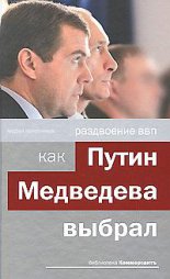 ���������� ���:��� ����� ��������� ������