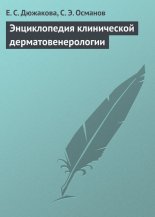 ������������ ����������� ������������������
