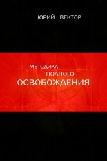 �������� ������� ������������