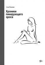 ������� ����������� �����