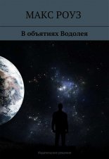 � �������� �������