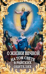 � ����� ������ �� ��� ����� � ������� ��������. �������� �������� ������� ���������� ������� ������� ���������