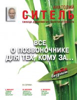 �� � ������������ ��� ���, ���� ��� ������� �������� ��� �������� � ��������