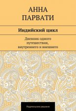 ��������� ����