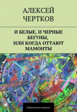 � �����, � ������ ������, ��� ����� ������ �������