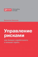 ���������� �������. ��� ������ ������������ � ������ ������