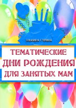 ������������ ��� �������� ��� ������� ���