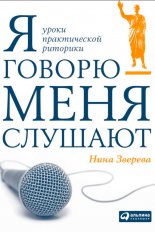 � ������ � ���� �������