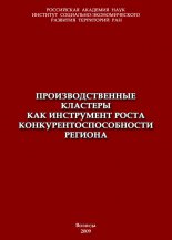 ���������������� �������� ��� ���������� ����� ��������������������� �������