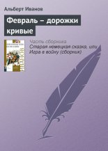 ������� � ������� ������