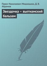 ��������� � ����������� �������