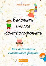 �������� ������ ��������������. ��� ��������� ����������� �������