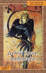 ���� ����. ��������