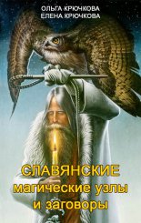 ���������� ���������� ���� � ��������