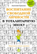 ���������� ��������� �������� � ������������ �����. ���������� ������ �������